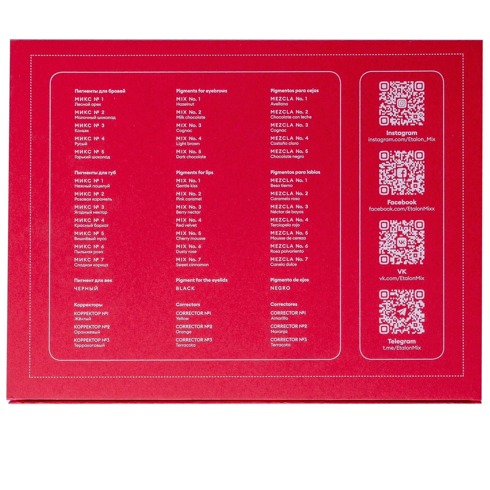 Etalon Mix - Large Set of Pigments - Mr.PMU