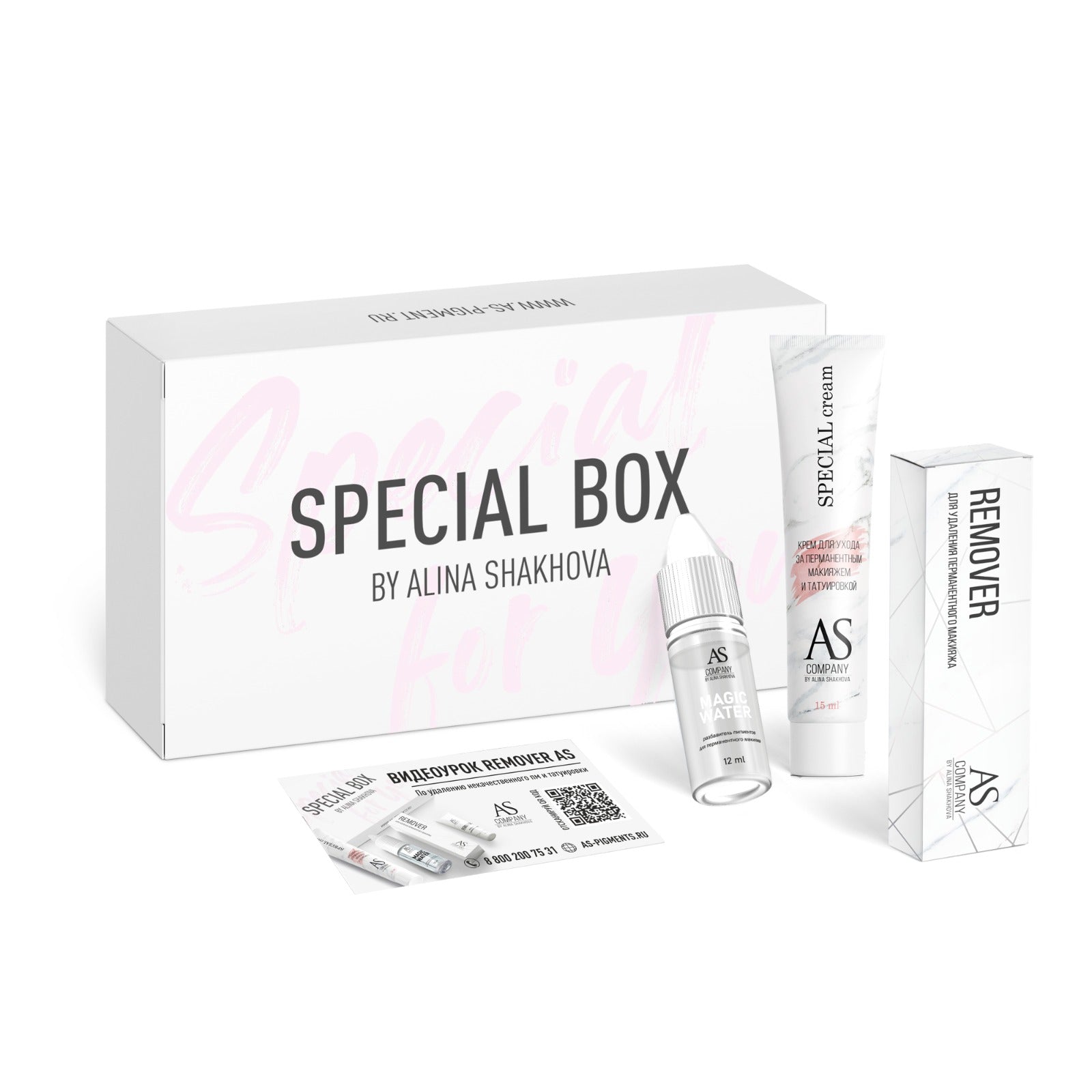 AS Pigments - Removedor Alcalino (pH 12.6) SET CAJA ESPECIAL - Mr.PMU