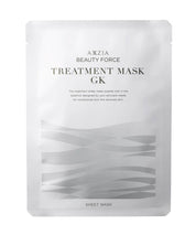 AXXZIA - Beauty Force Treatment Mask GK - Mr.PMU