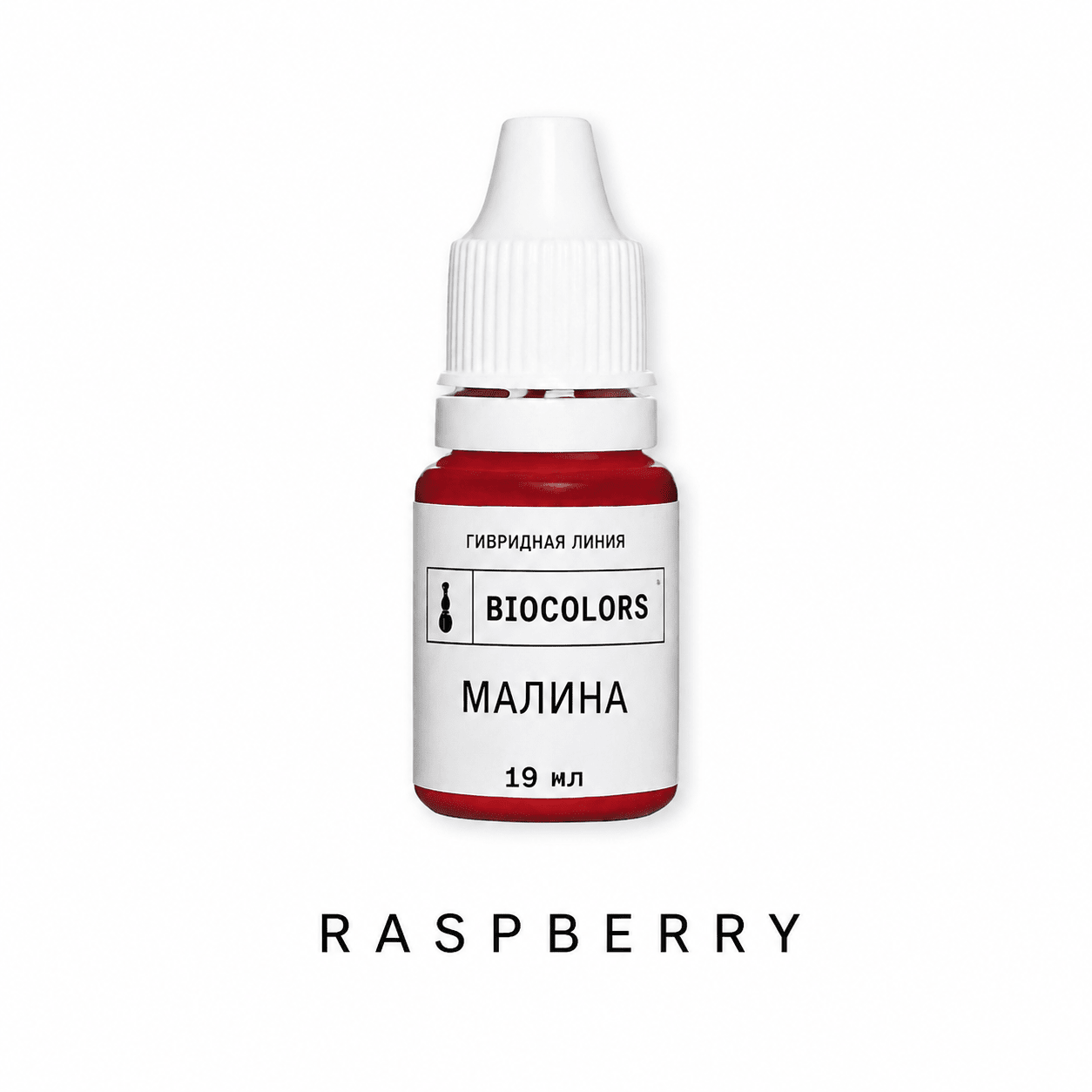 Biocolors - RASPBERRY - Mr.PMU