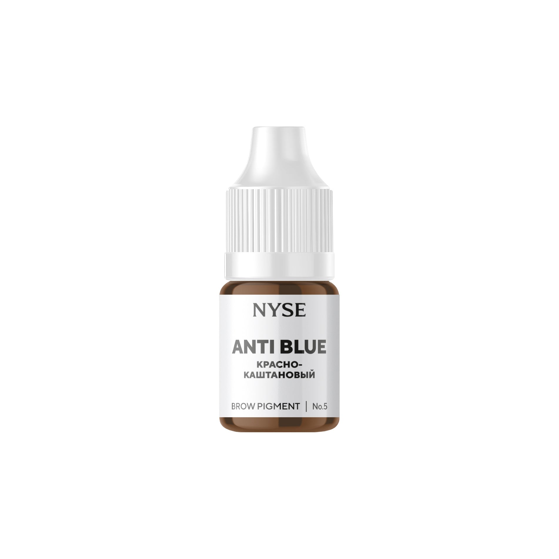 NYSE - N°5 Anti Blue - Mr.PMU